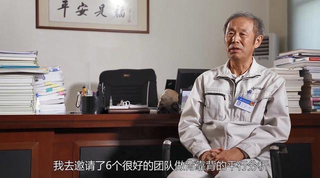 顶级资源+优质内容+顶级渠道，网易新闻港珠澳大桥通车报道不服不行