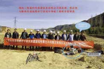 银西高速铁路沉降观测